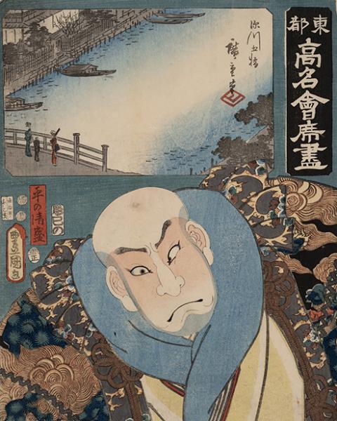 Japanese print of Kabuki actor